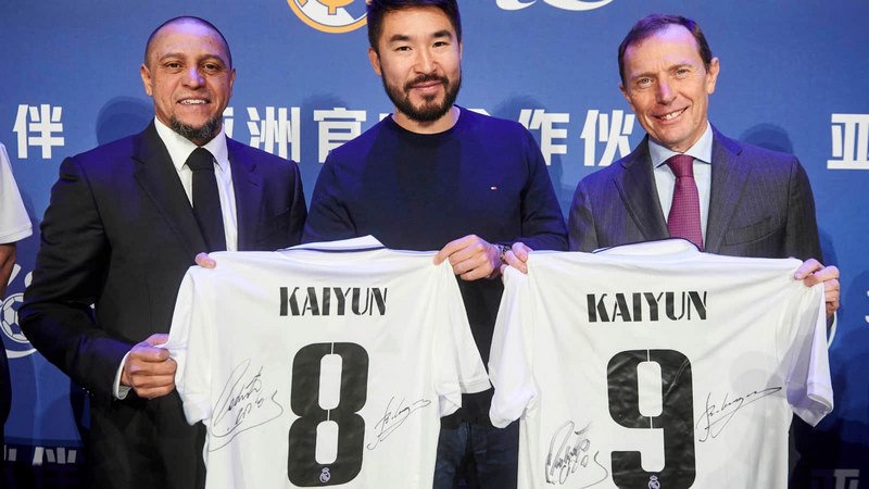 8868体育体育成为皇家马德里的官方博彩合作伙伴